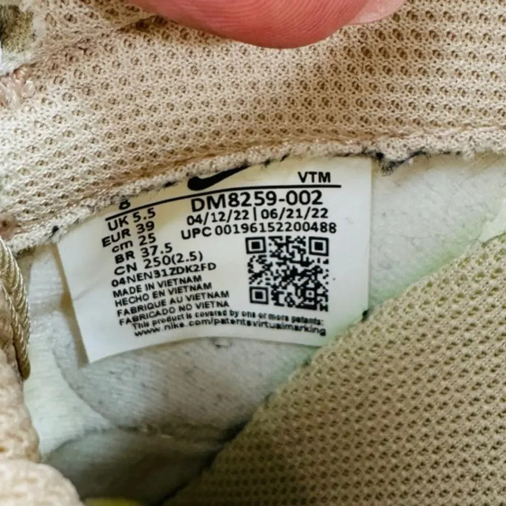 Nike Air Max Pre-Day Sneakers Light Bone Sand White Size 8
